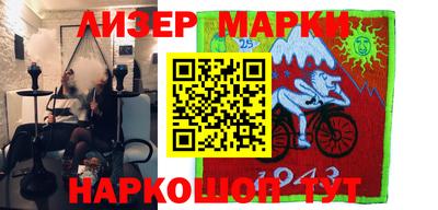 мефедрон мука Кунгур