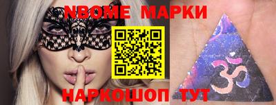 мефедрон мука Кунгур