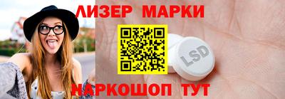 каннабис Кумертау