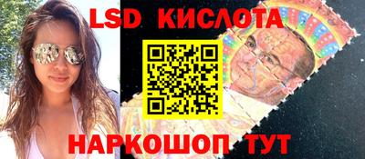 ALPHA PVP Краснодар