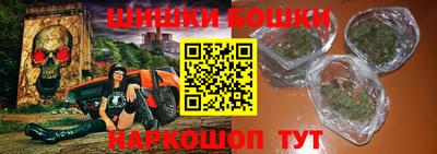 мефедрон мука Кунгур