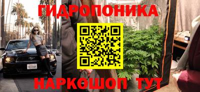 ALPHA PVP Краснодар