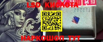 каннабис Кумертау