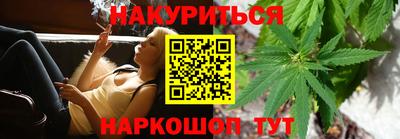 герыч Краснокаменск