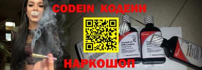 ALPHA PVP Краснодар