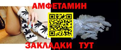 мефедрон мука Кунгур