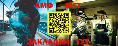 каннабис Кумертау