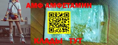 каннабис Кумертау