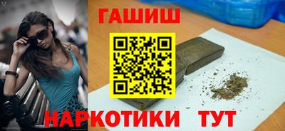 мефедрон мука Кунгур