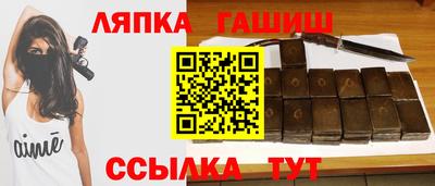 альфа пвп Кулебаки