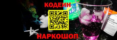 мефедрон мука Кунгур