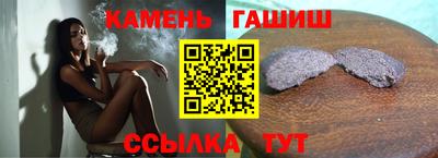 мефедрон мука Кунгур