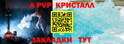 мефедрон мука Кунгур