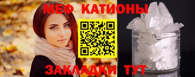 каннабис Кумертау