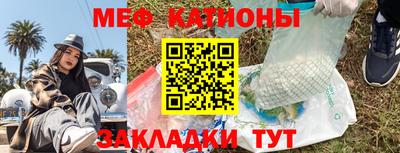 каннабис Кумертау